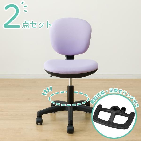 nitori-net_2110800004448-