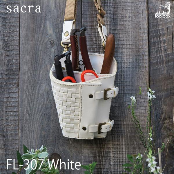 niwatoolbox_sacra-fl307-white
