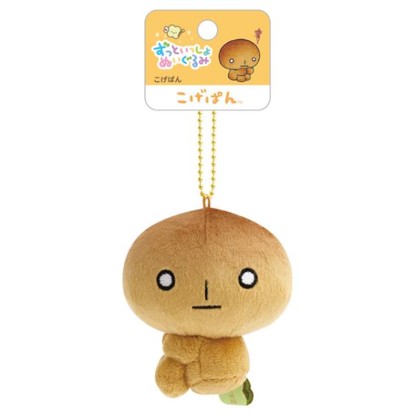 San-X（サンエックス） サンエックスユニバース ずっといっしょ