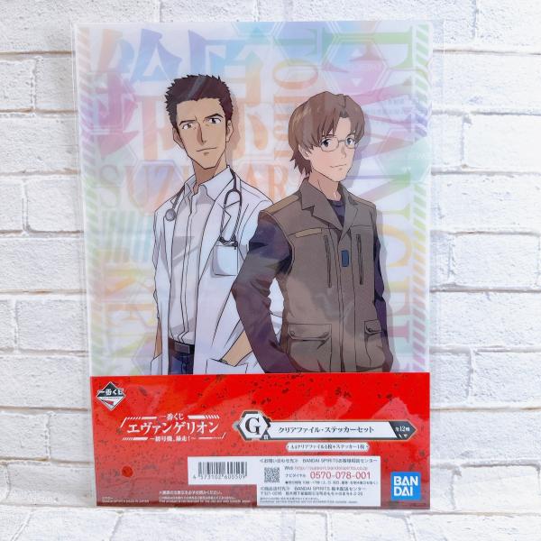 nikottojapan_a58-ichi-ev-sb-g-2