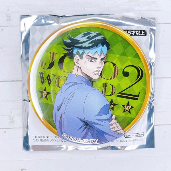 nikottojapan_jjw2-75cb-1