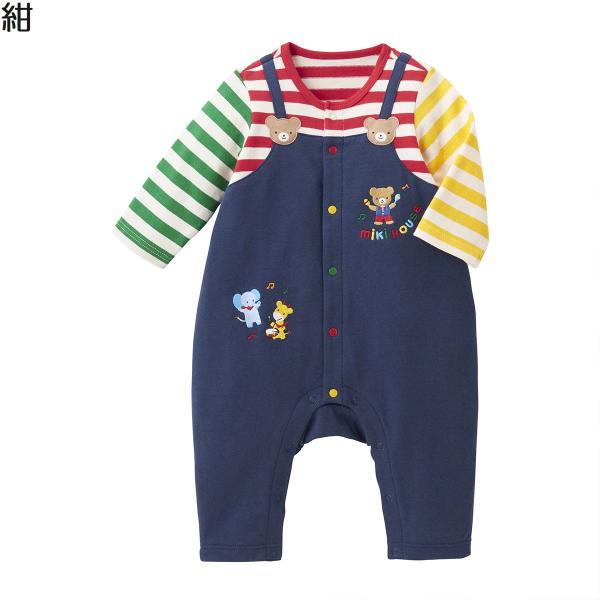 MIKI HOUSE（ミキハウス） mikihouse【ミキハウス】カバーオール18000