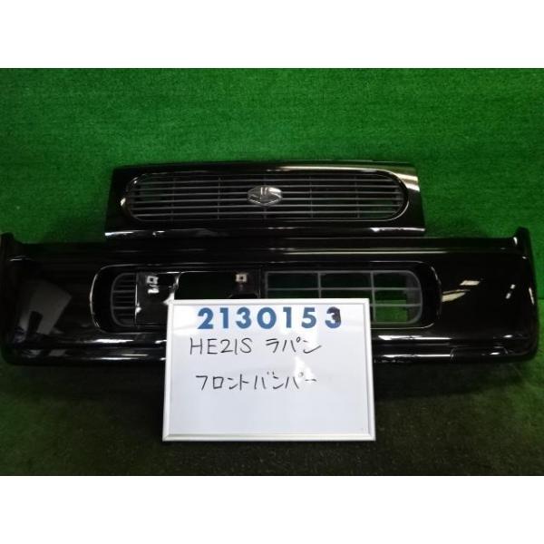 nippou5554_001673047010100