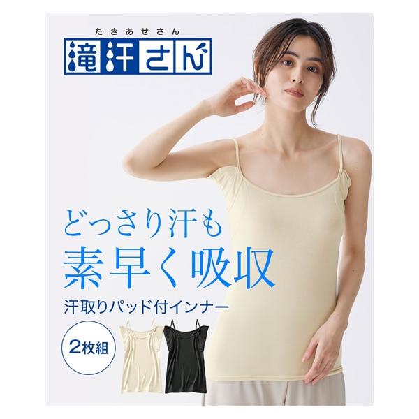 nissenzai_zzy4319b7027