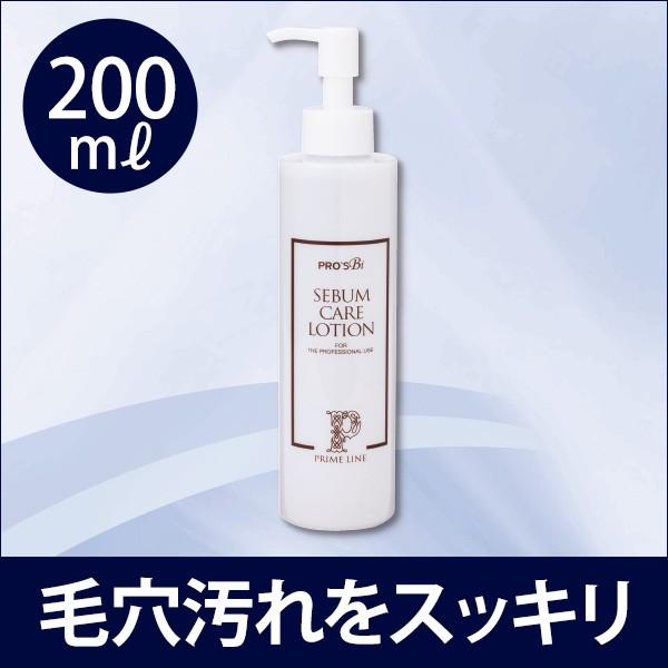 7BEAUTY（7ビューティー） プロズビ ディープ クレンジングローション