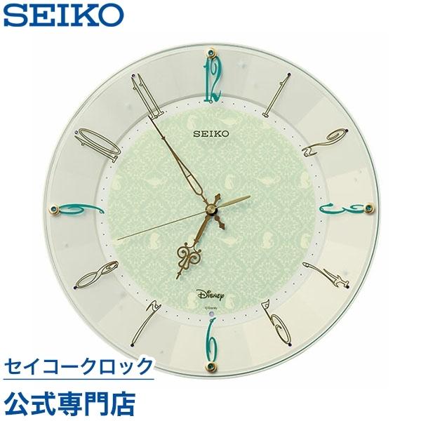 SEIKO（セイコー） 爆買 掛け時計 壁掛け FS512C ディズニー アラジン
