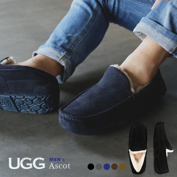UGG Australia（アグオーストラリア） UGG スリッポン アグムートン