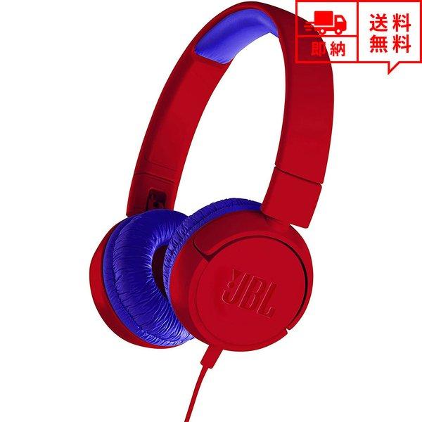 JBL（ジェイビーエル） 即納 ヘッドフォン ヘッドホン ヘッドセット
