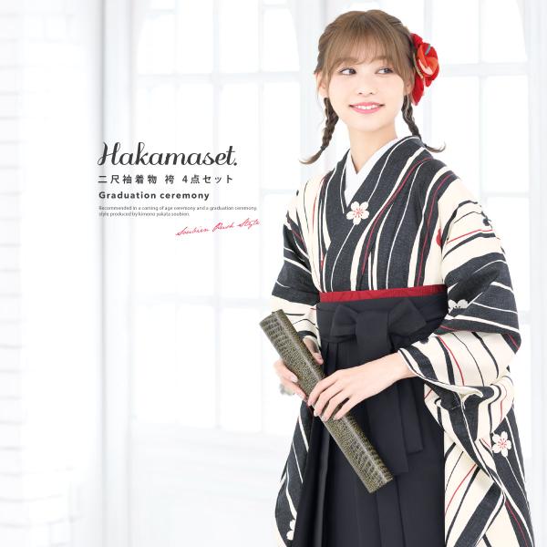 soubien_hmset0657ok-4131