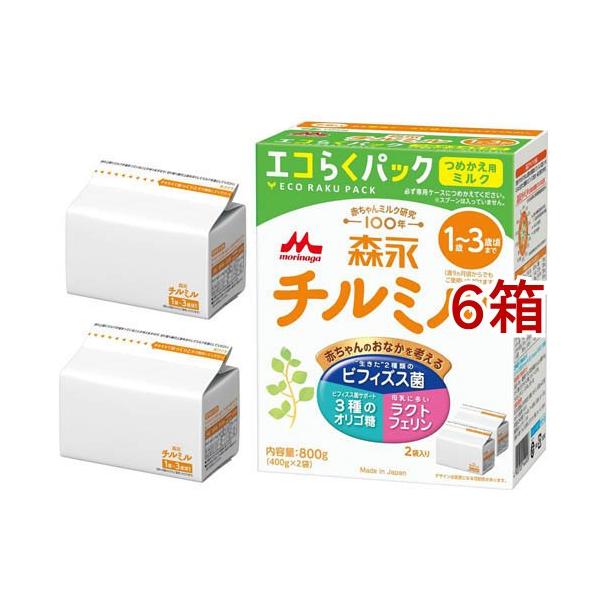 森永 チルミル エコらくパック つめかえ ( 800g×6箱 )/ : 爽快ドラッグ