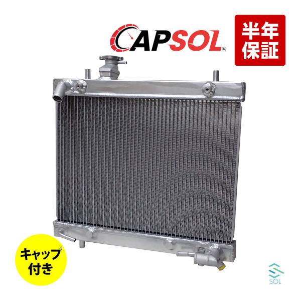 スズキ（SUZUKI） CAPSOL ラジエーター ラジエター キャップ付 AT車