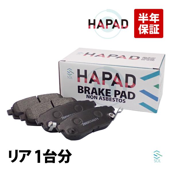 トヨタ（TOYOTA） HAPAD 86 ZN6 リア ブレーキパッド ディスクパッド