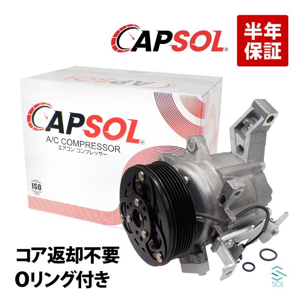 solltd_73111fj000-004