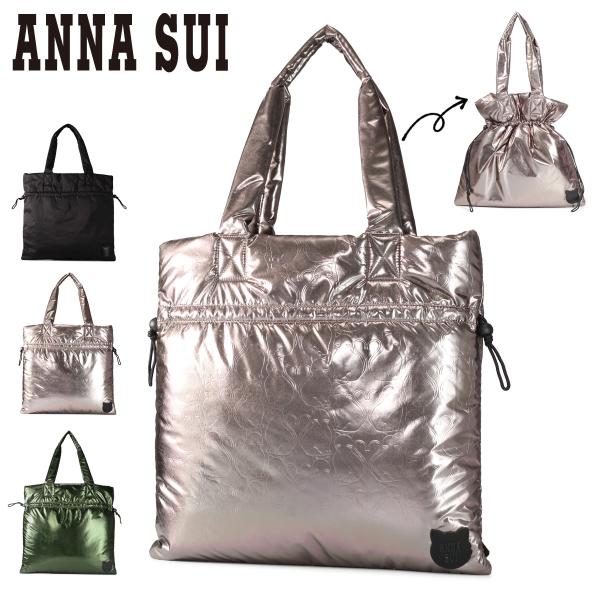 ANNA SUI（アナスイ） トートバッグ レディース 317610 ダウニーTITI