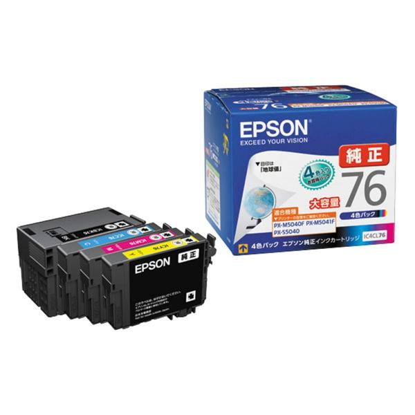 エプソン（EPSON） 純正インク IC4CL76 4色パック (目印:地球儀) 純正
