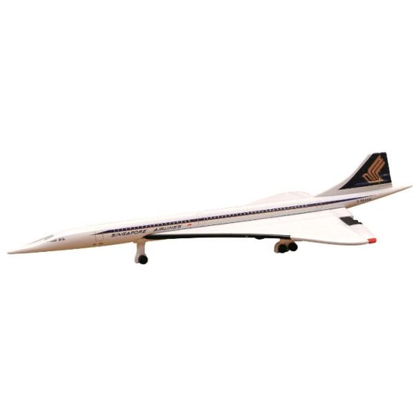 シュコー（Schuco） コンコルド シンガポール ブリティッシュ