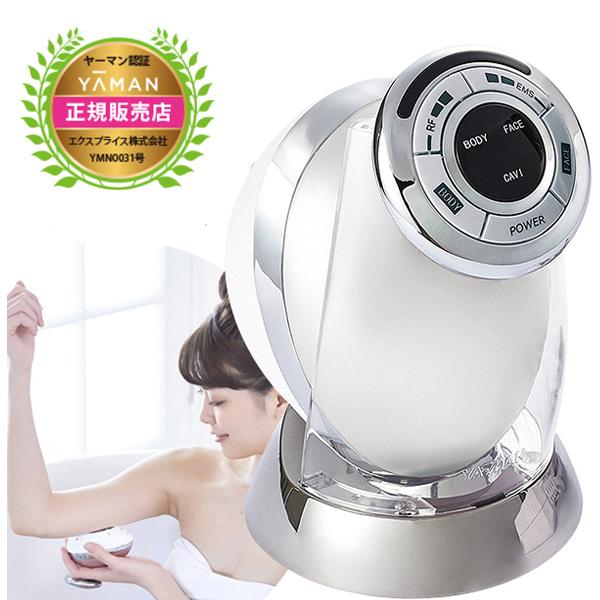 キャビスパrfコア」の人気商品一覧 | 安い商品を通販サイトから探す