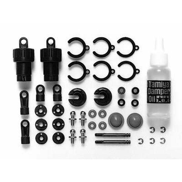 タミヤ（TAMIYA） 50746 SP.746 CVAダンパーセット(スーパーミニ
