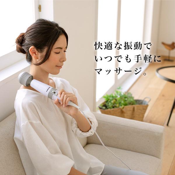 THRIVE（スライヴ） MD-01 ホワイト系 ハンディマッサージャー : 総合