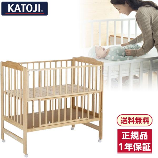 カトージ（KATOJI） ハイシートベビーベッド ナチュラル 02020 KATOJI