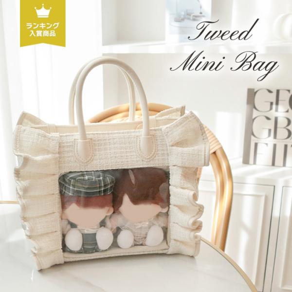 saku-saku-shop_bag-rrd004