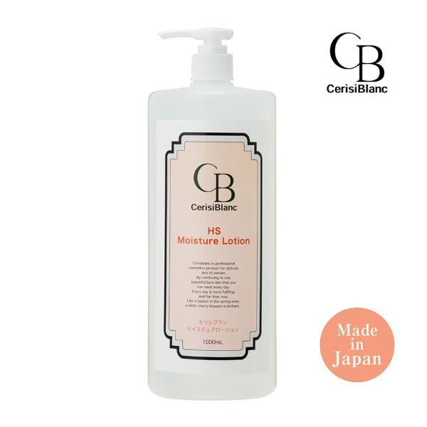 salon-planet_11b-90030