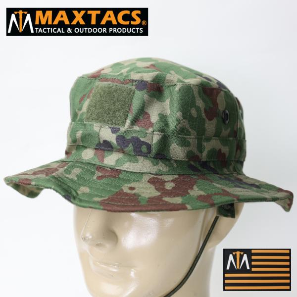MAXTACS 陸上自衛隊. RCハット[陸自迷彩] JGSDF 自衛隊 陸自 迷彩 帽子
