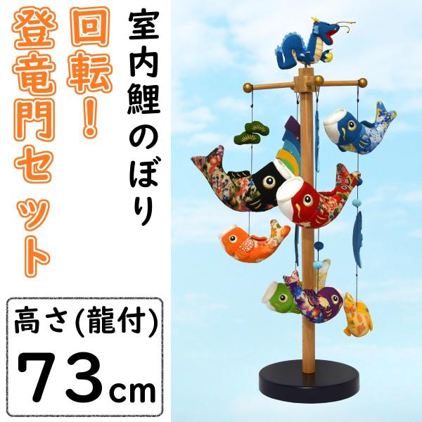 sannobu-online_kn0078