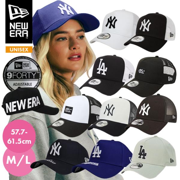 NEW ERA（ニューエラ） 爆買 キャップ 9FORTY ドジャース LA NY