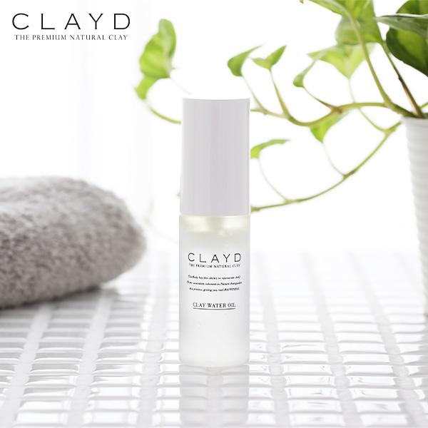 CLAYD（クレイド） クレイウォーターオイル 50ml スキンケア 美容液