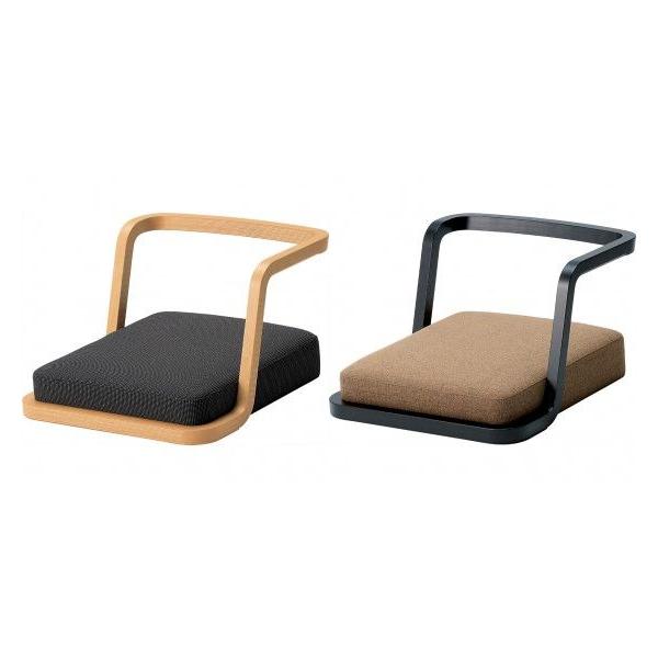 天童木工 和風座いす 木製曲げ木座椅子 2色対応 完成品 国産品（日本製