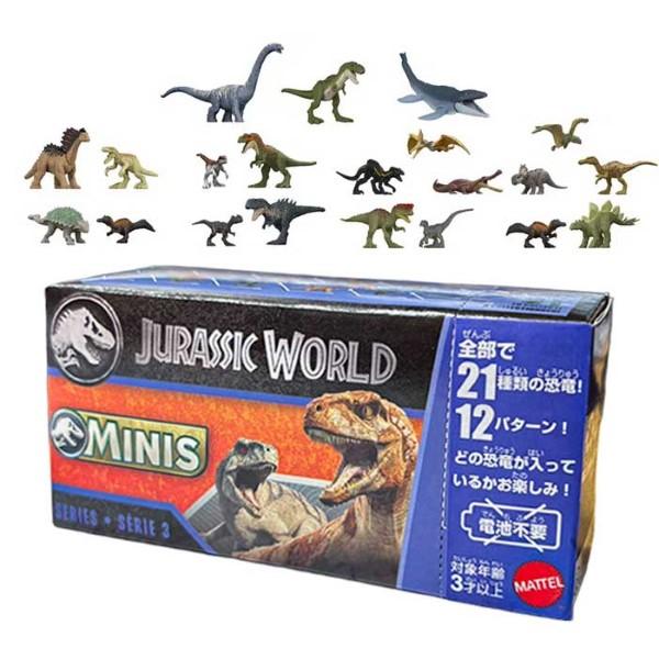 MATTEL（マテル） ジュラシック・ワールド ミニフィギュア ボックス