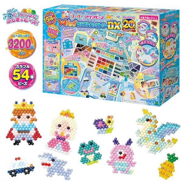 エポック社（EPOCH） AQ-S101 スーパーアクアビーズ Wバッグ カラフル