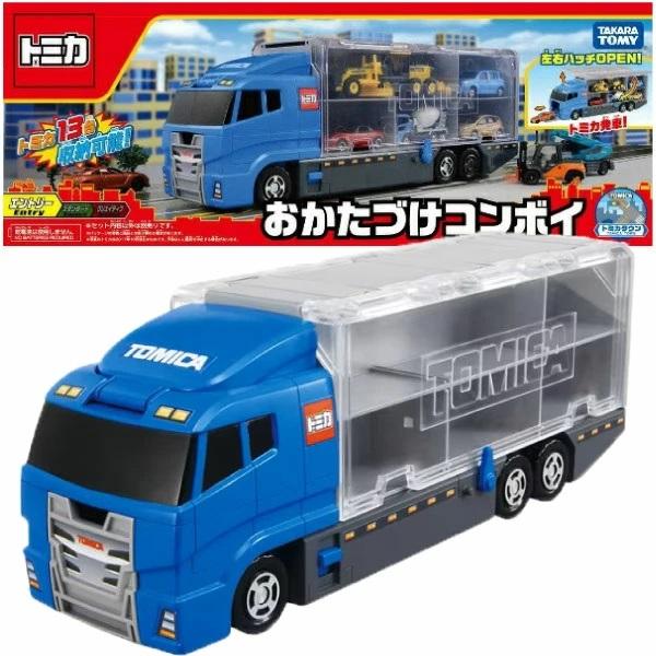 トミカワールド おかたづけコンボイ 爆買 : おもちゃの三洋堂ネット