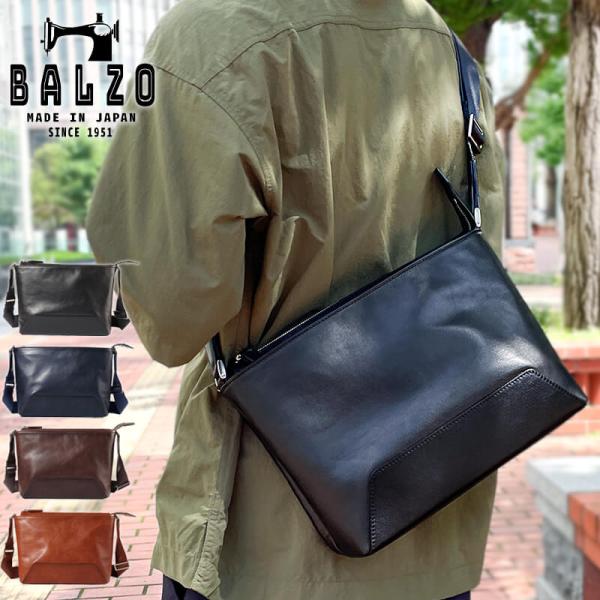 sapporo-kawa_bsd-26003