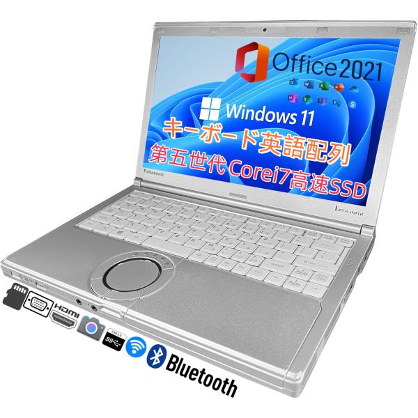 sas-store_nx45i7