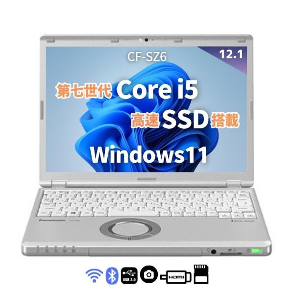 sas-store_sz6i5