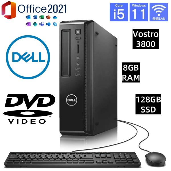 Dell 3268 core i5 メモリ16GB SSD1TB Dell 3268 core i5 メモリ16GB