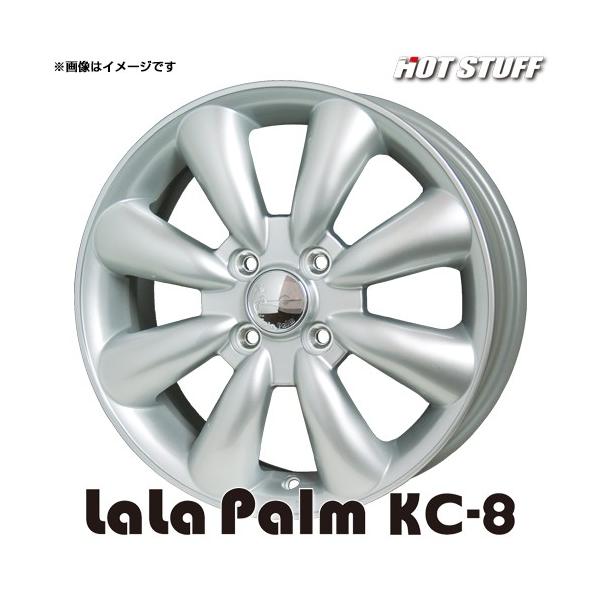 HOT STUFF（ホットスタッフ） ララパーム KC-8 ホイール1本 13x4.0 +43