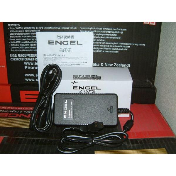 澤藤エンゲル冷蔵庫 AC電源アダプター SPU80-106 MD14F・MHD14F用 送料