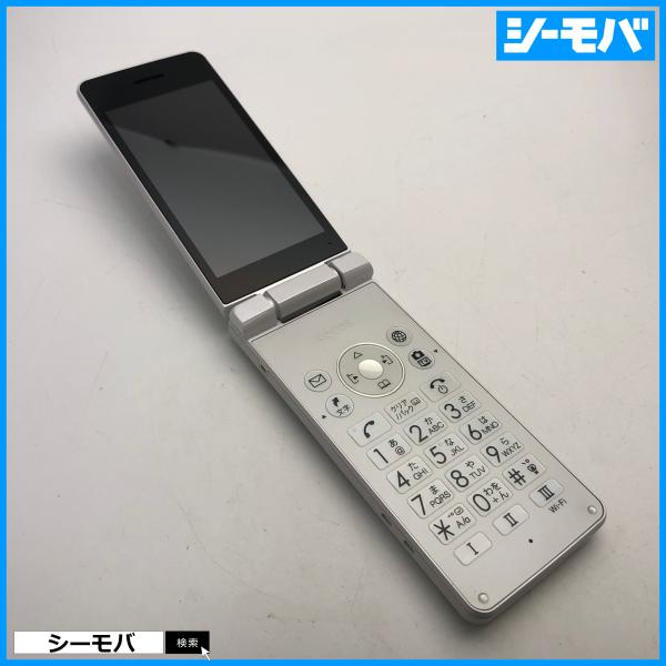 ガラケー AQUOS ケータイ3 805SH 良品 ソフトバンク ホワイト SIM