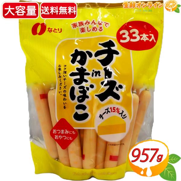 seisen-online_68850-1