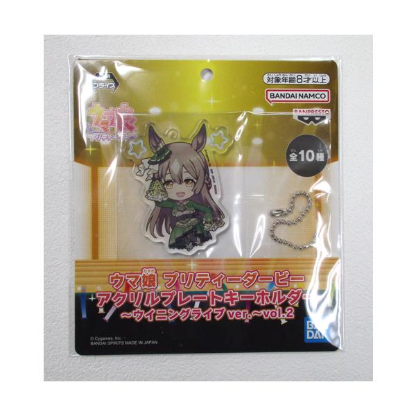 selen-shope_5500000152273