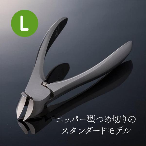 SUWADA スワダ つめ切り クラシック L 諏訪田 Lサイズ 爪切り シルバー