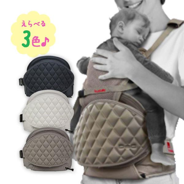 TeLasbaby テラスベビー ヒップシート DaG2 ユニセックス 新生児 全3色