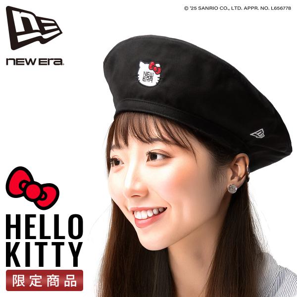 NEW ERA（ニューエラ） 最大53% 2/27から ハローキティ ベレー帽 帽子