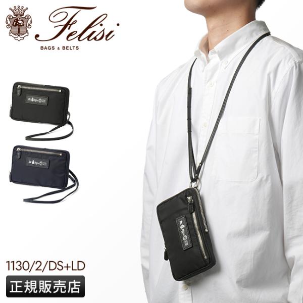 selection_1130-ds-ld