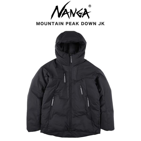 NANGA（ナンガ） MOUNTAIN PEAK DOWN JACKET マウンテンピーク ダウン