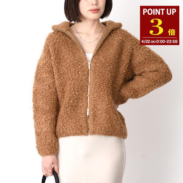 Max Mara（マックスマーラ） 【ポイント10倍】Max Mara Studio