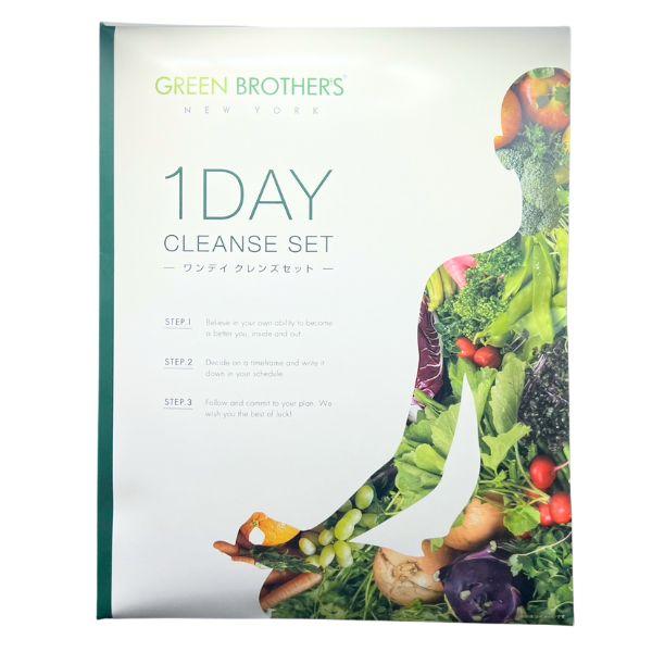 GB ワンデイクレンズ セット 1DAY クレンズ 1箱 1週間分 栄養補助食品